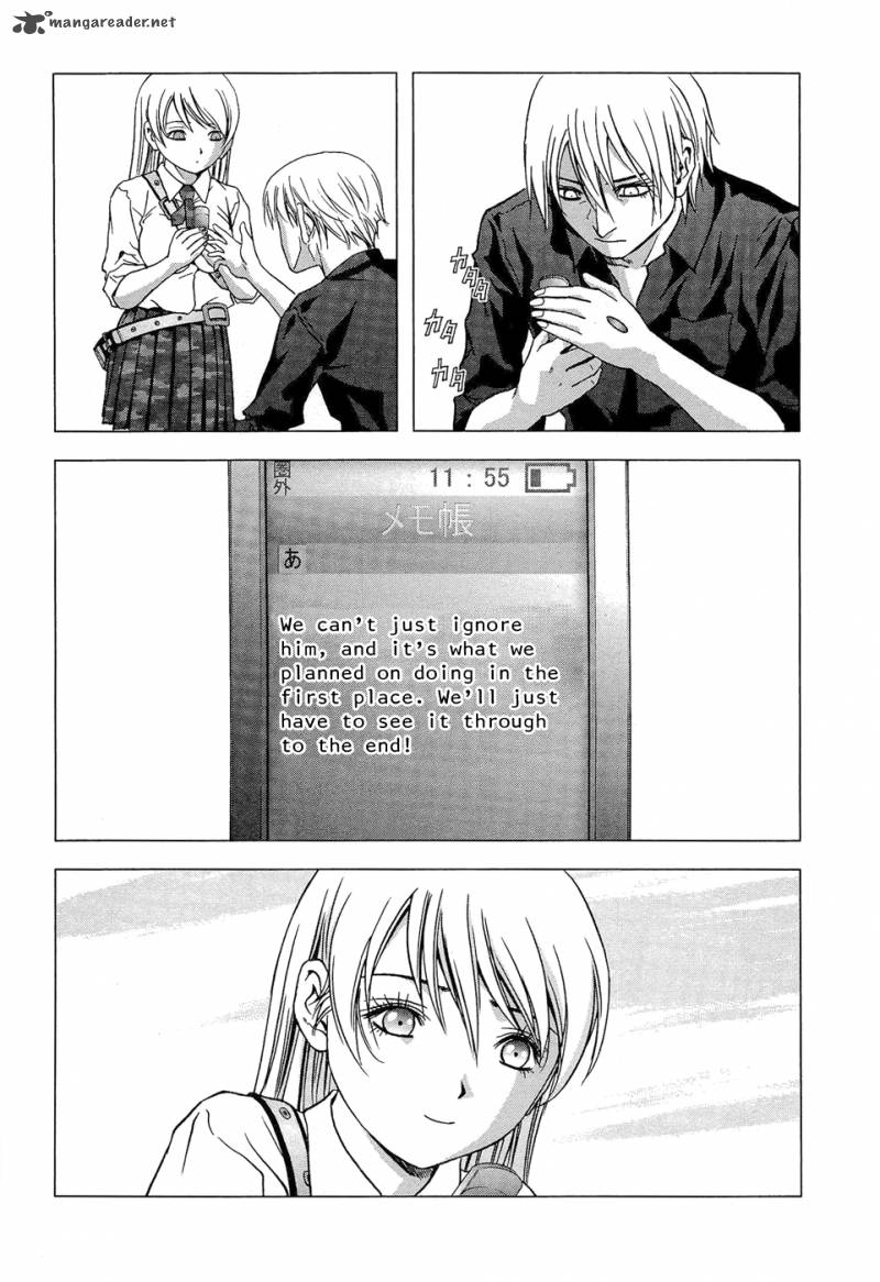 Btooom 55 23