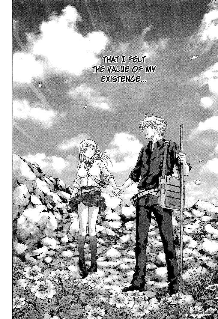 Btooom 55 25