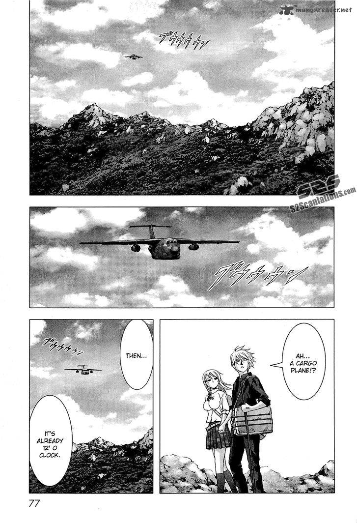 Btooom 55 26