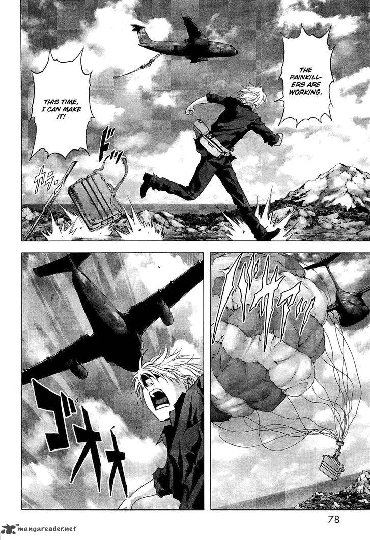 Btooom 55 27