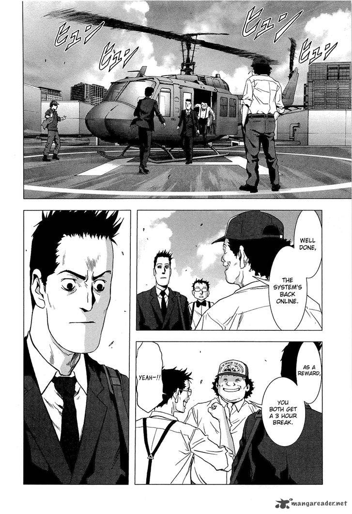 Btooom 55 3