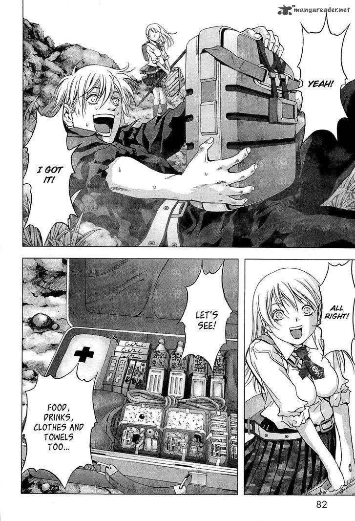 Btooom 55 31