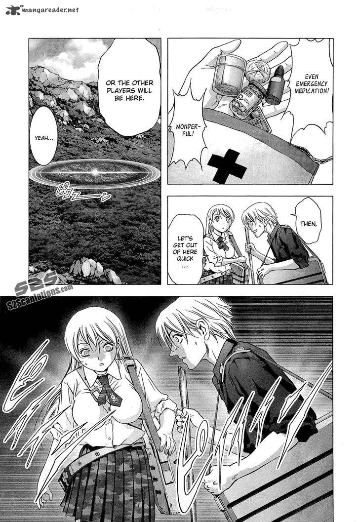 Btooom 55 32