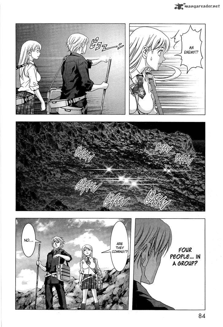Btooom 55 33