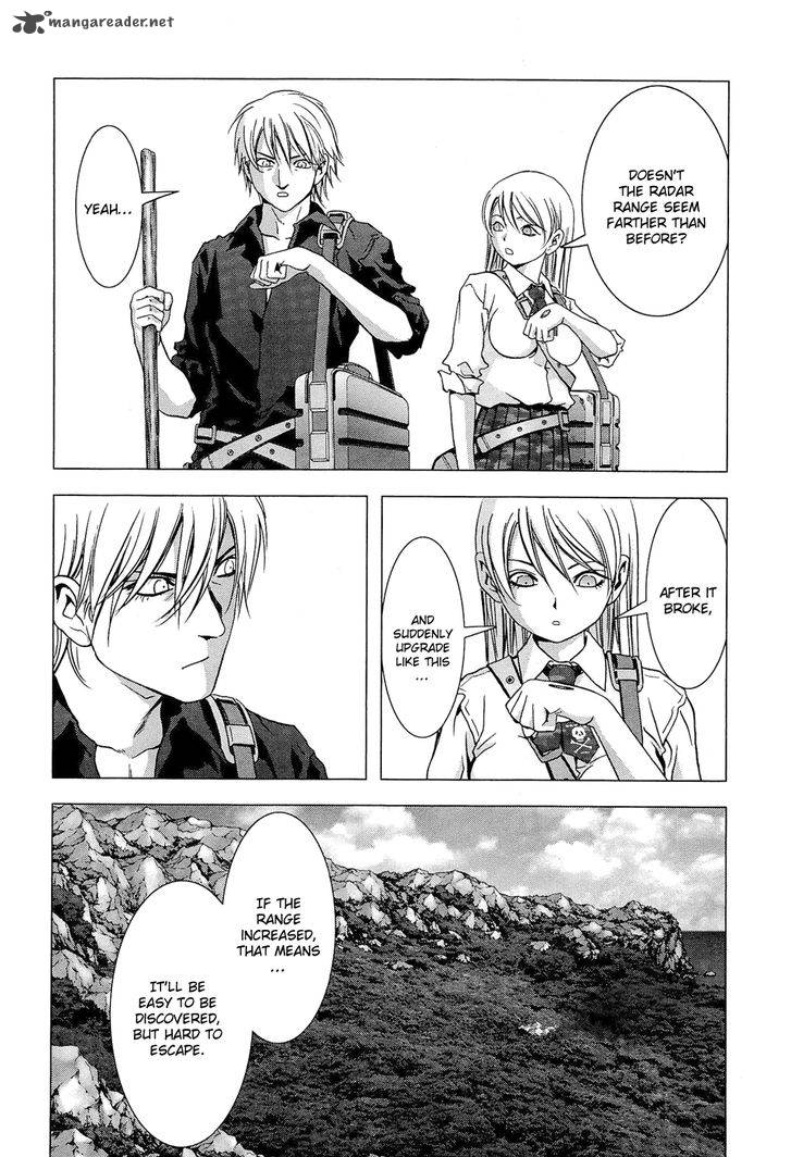 Btooom 55 35