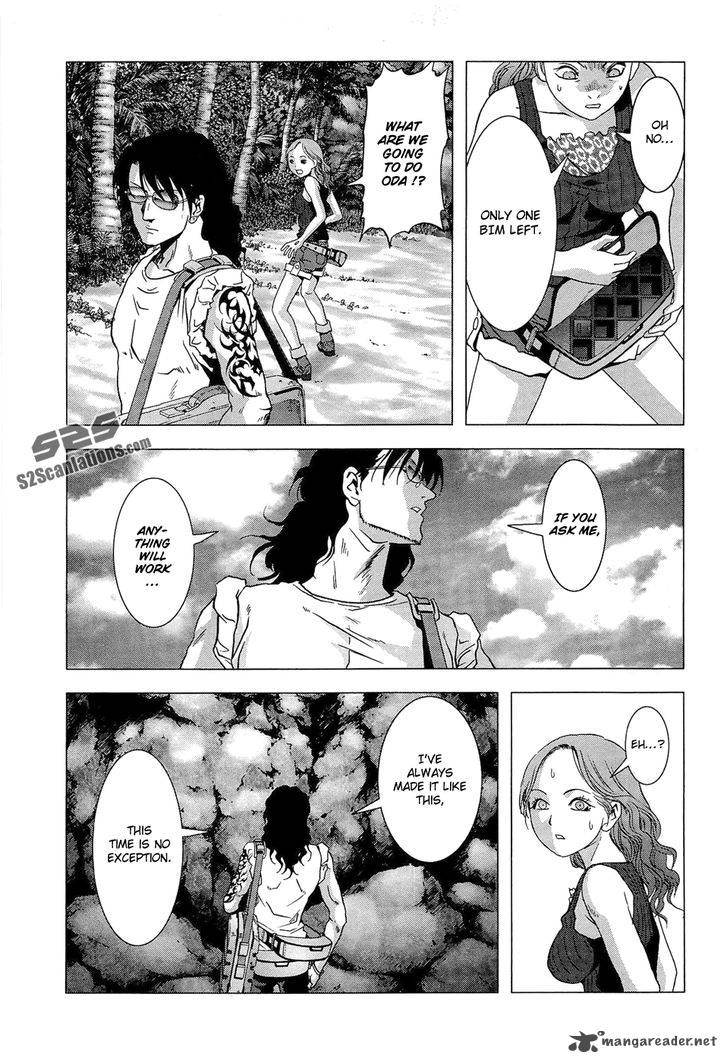 Btooom 55 40