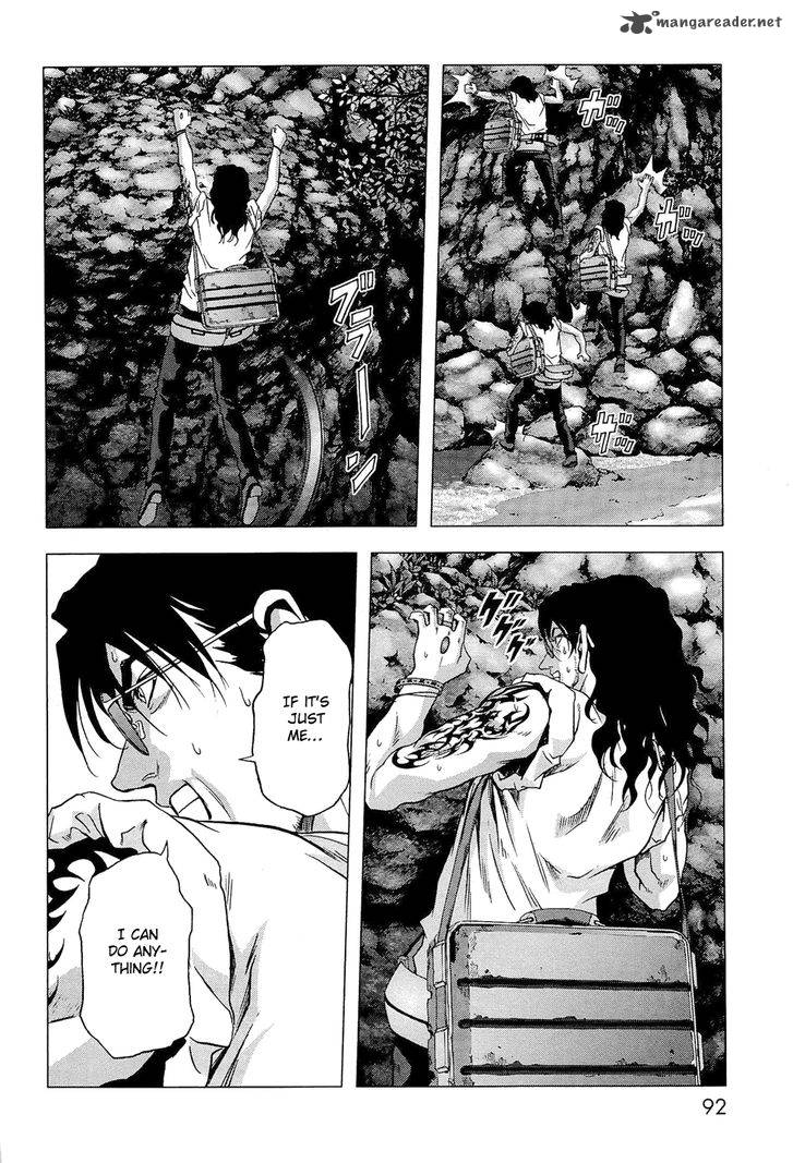 Btooom 55 41