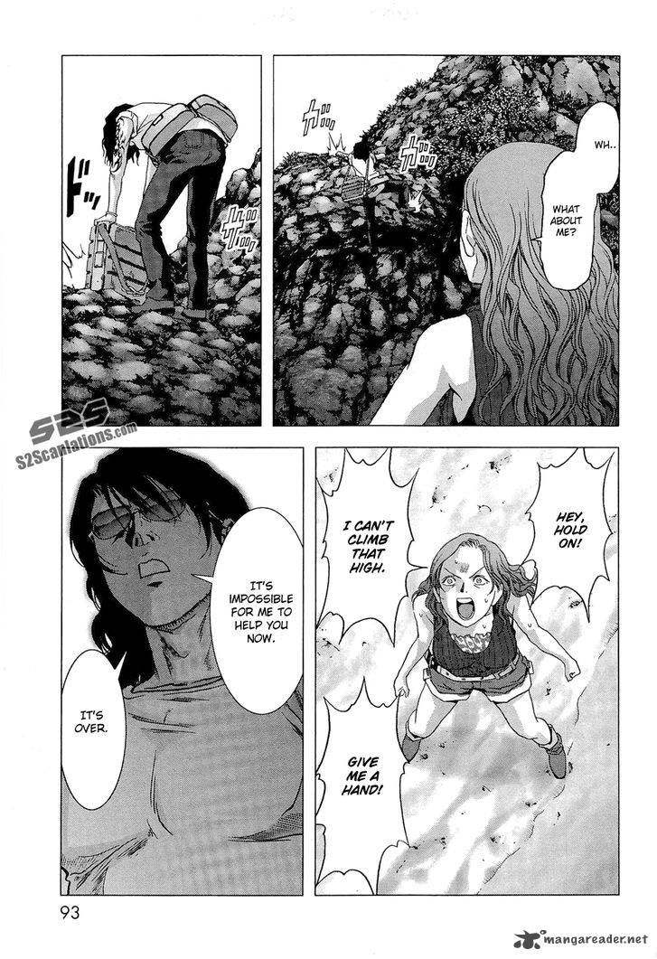 Btooom 55 42