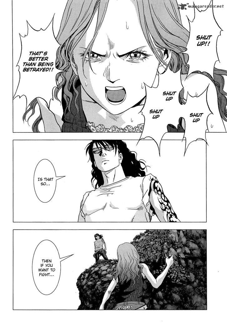 Btooom 55 45