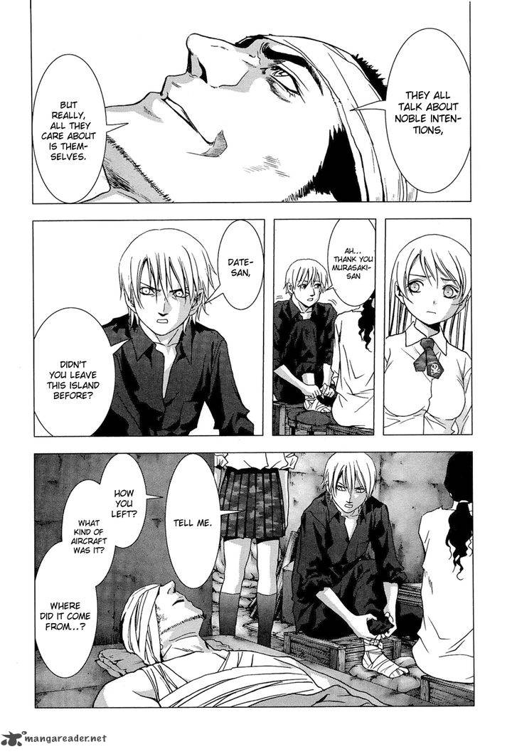 Btooom 55 7