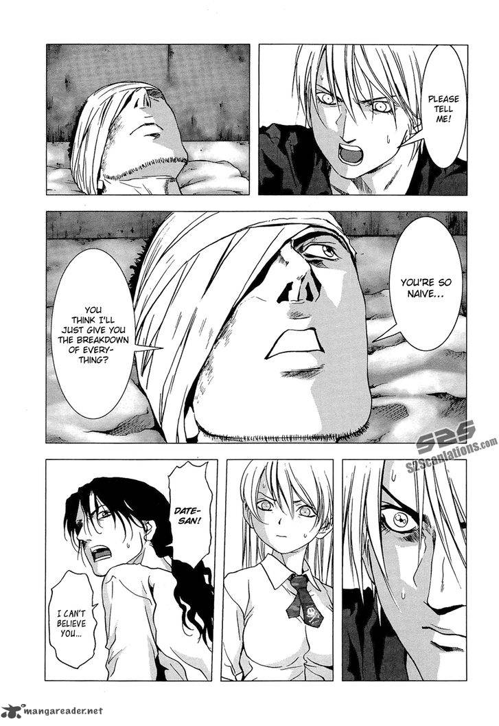 Btooom 55 8