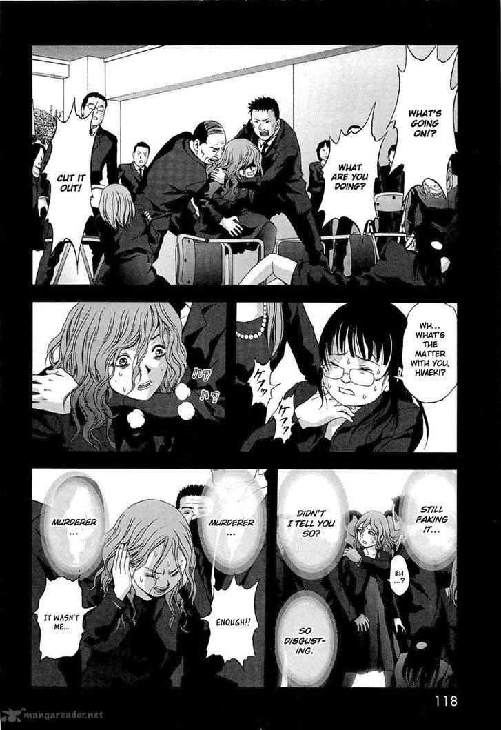 Btooom 56 19