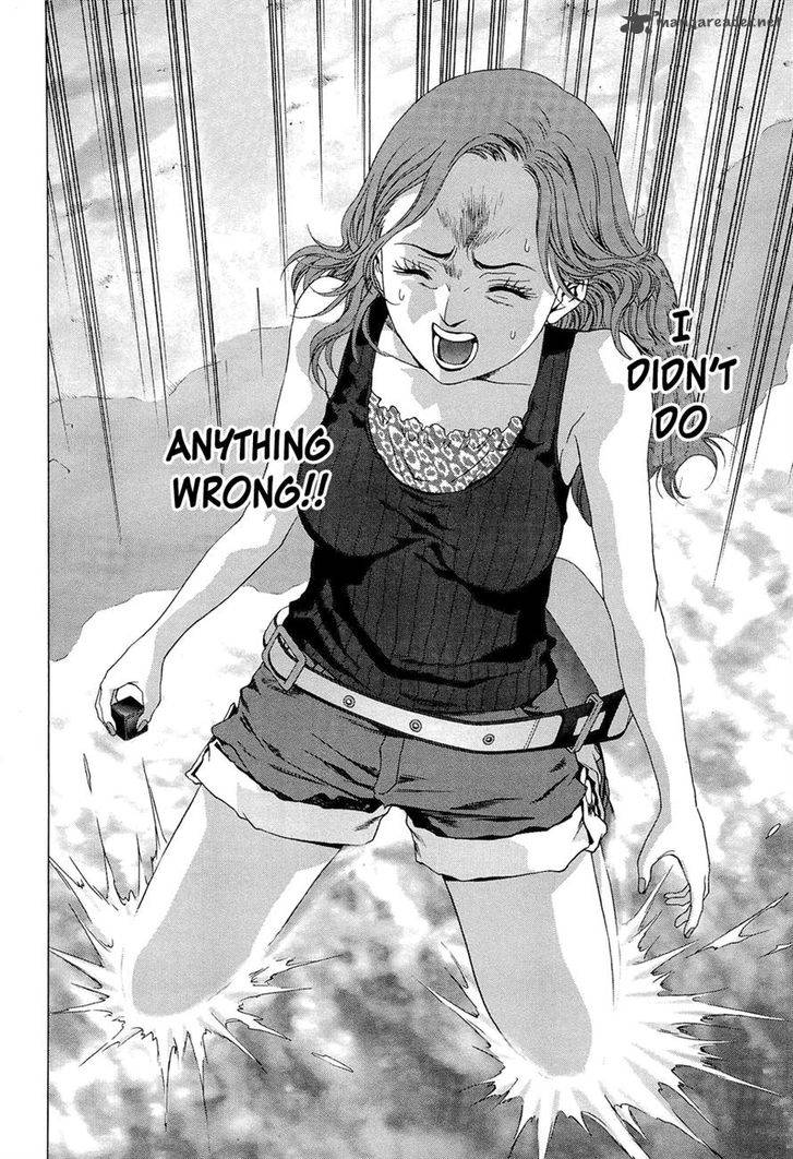 Btooom 56 21