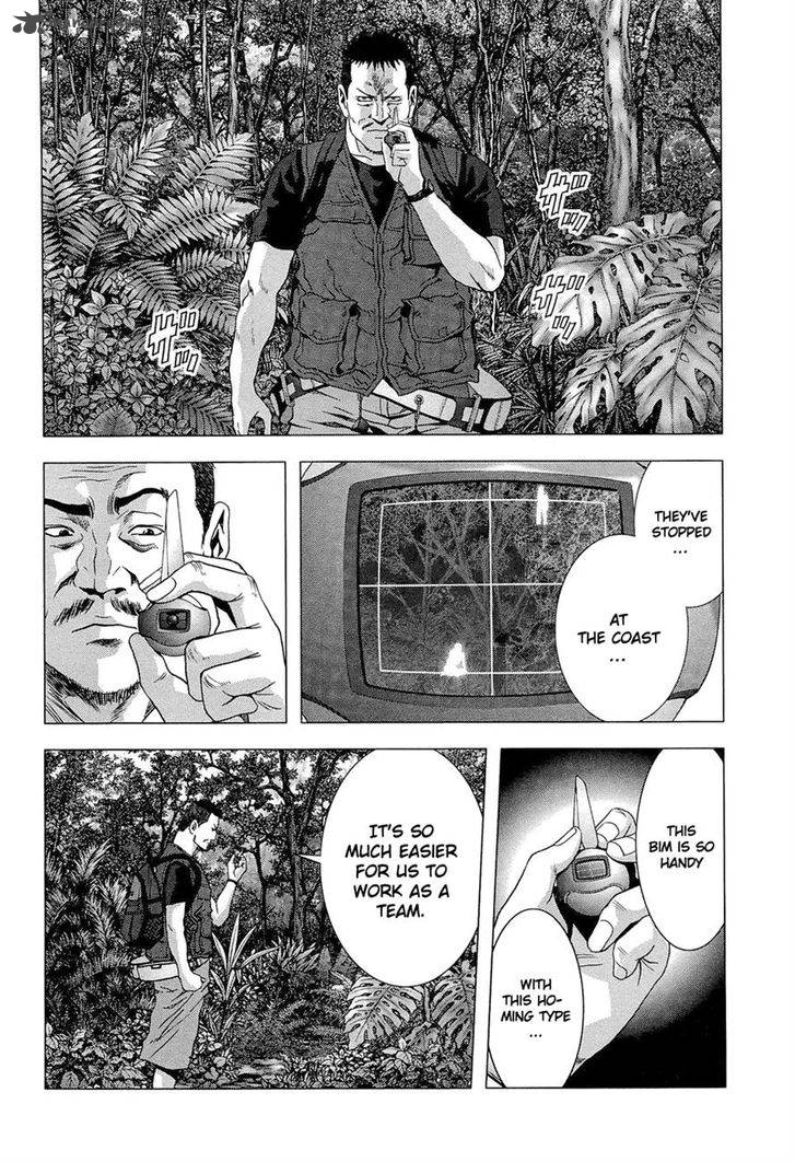 Btooom 56 23