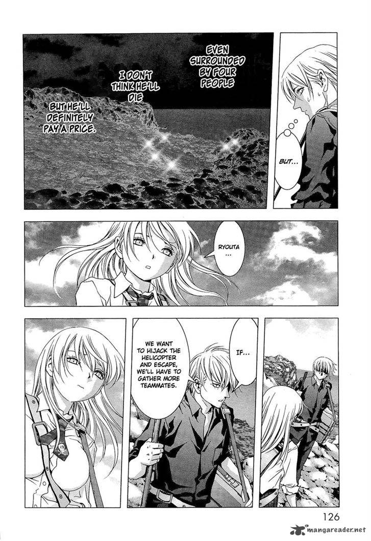 Btooom 56 27