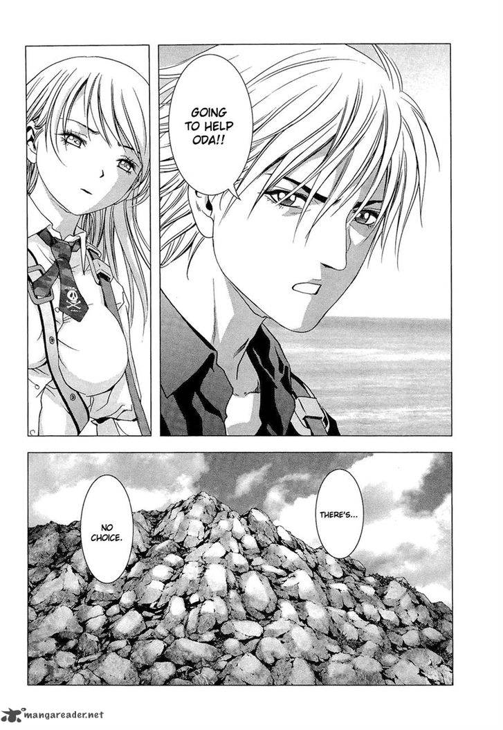 Btooom 56 29