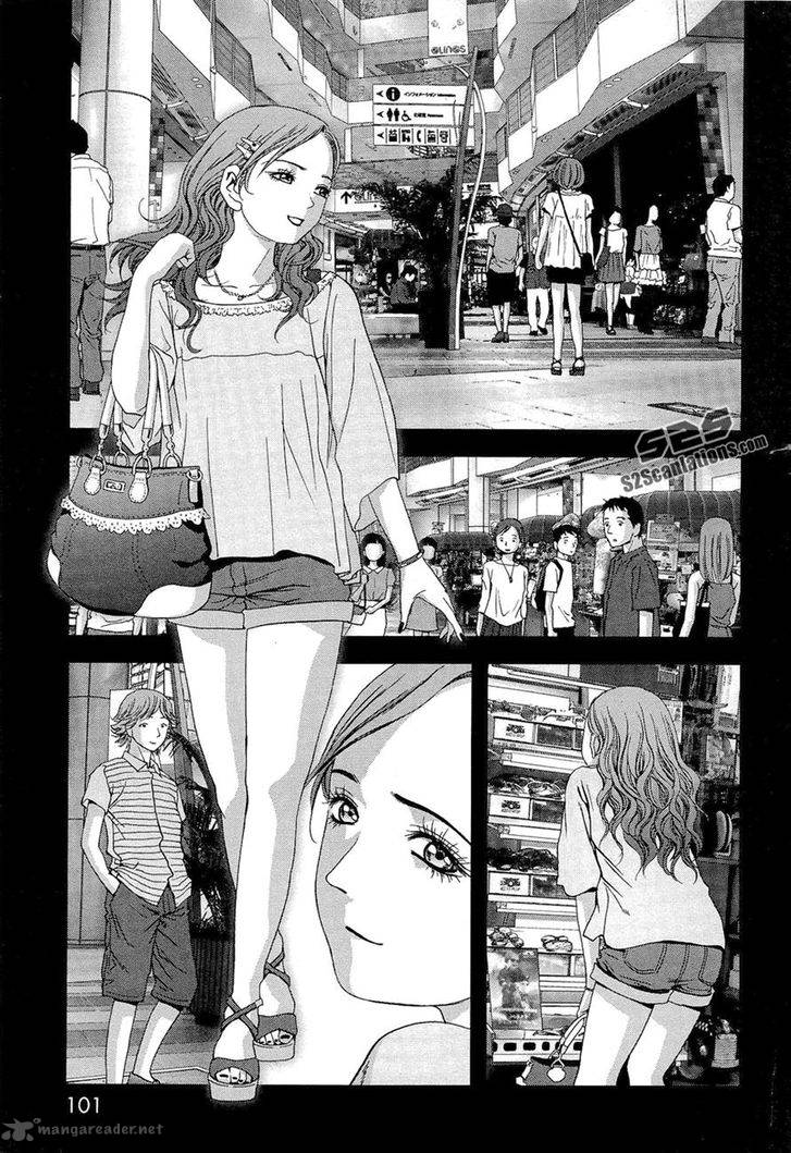 Btooom 56 3