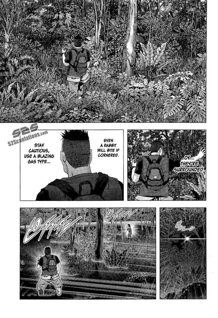 Btooom 56 30
