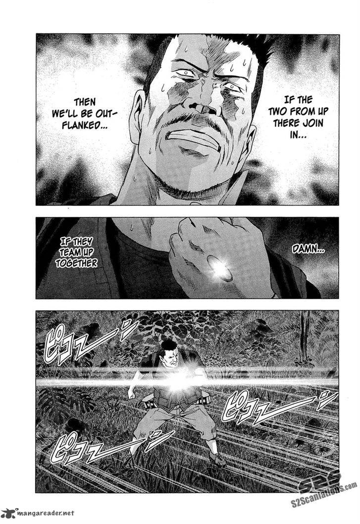 Btooom 56 32