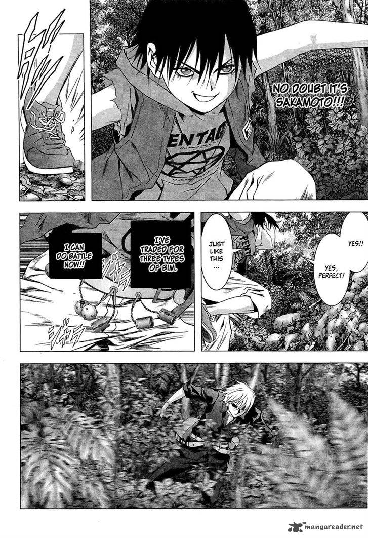 Btooom 56 35