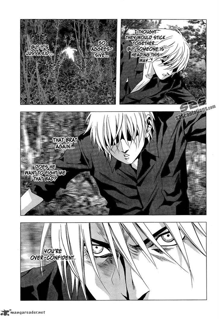 Btooom 56 36
