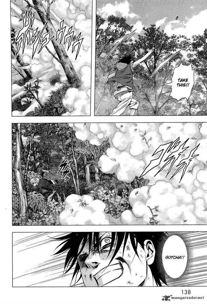 Btooom 56 39