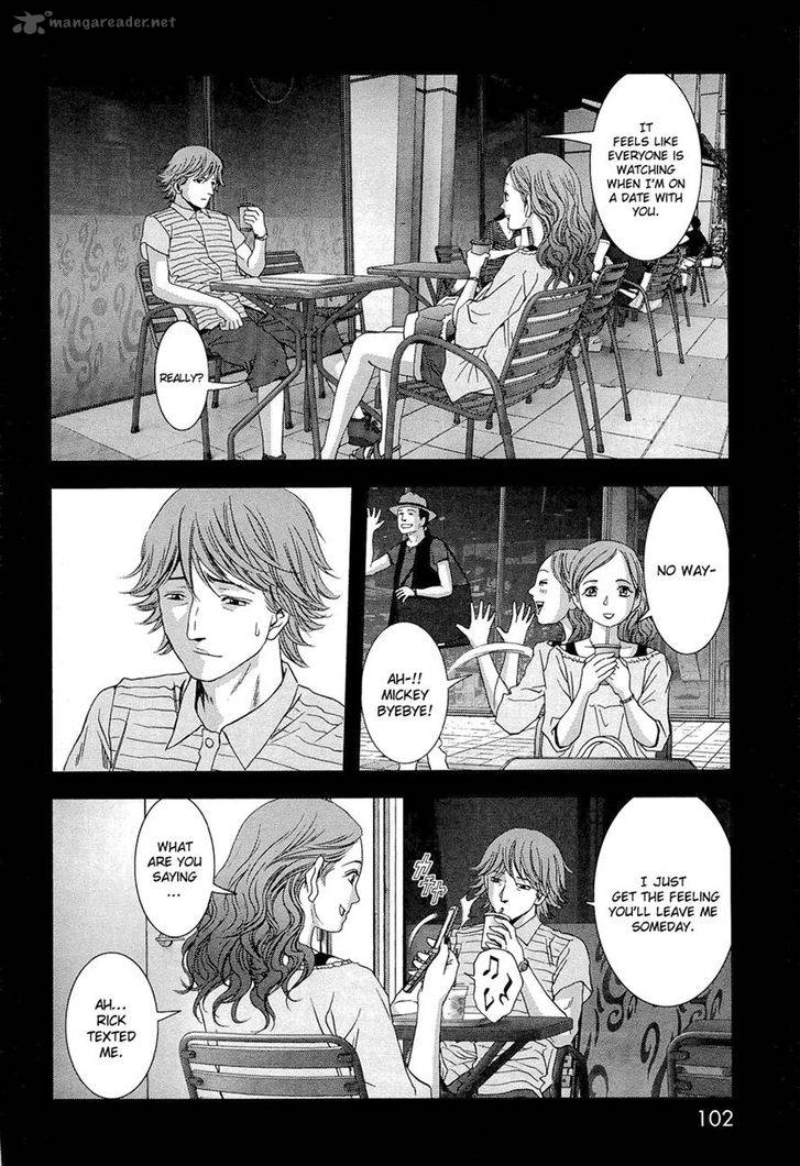 Btooom 56 4
