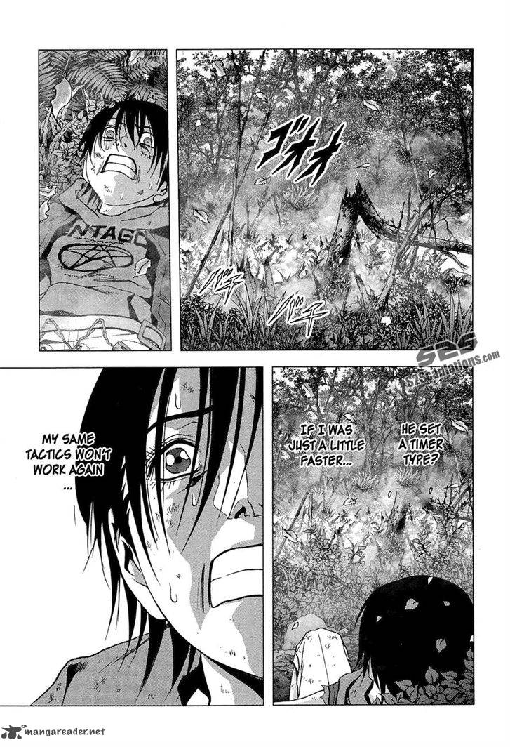 Btooom 56 44