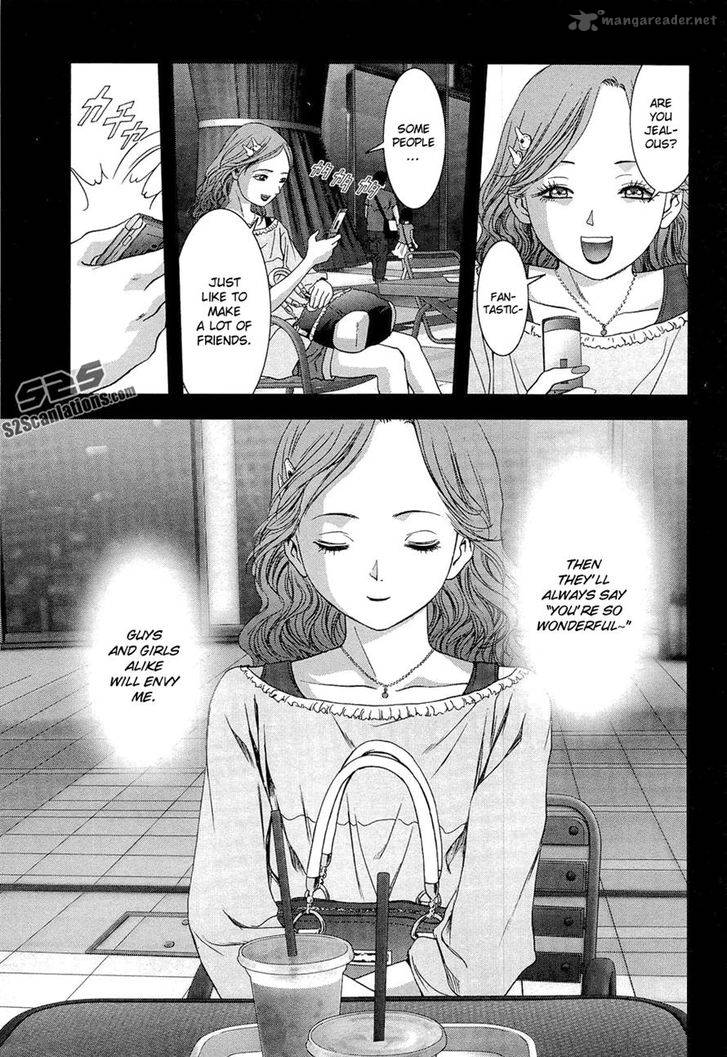 Btooom 56 5