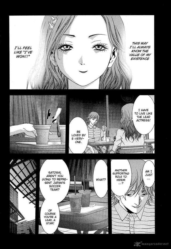 Btooom 56 6