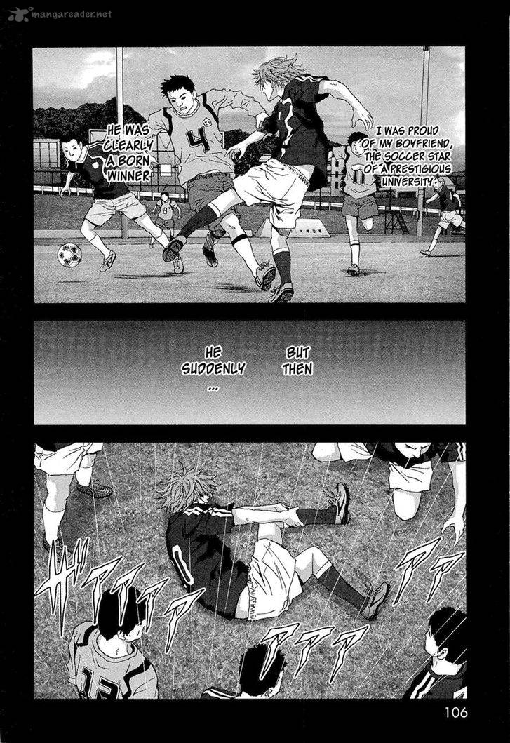 Btooom 56 8