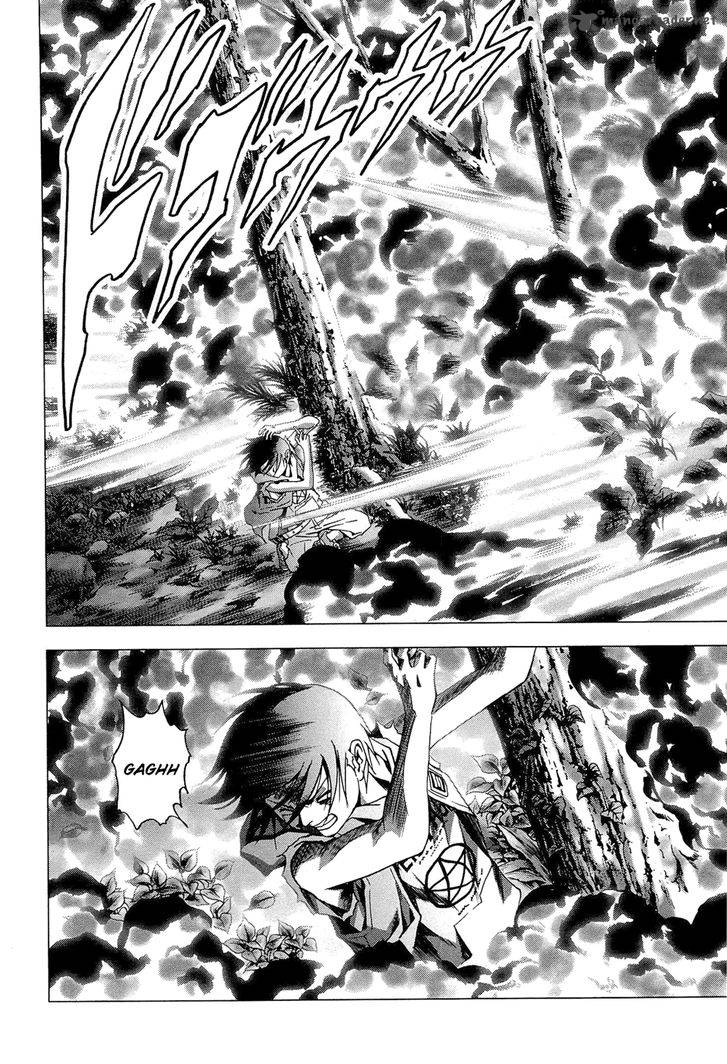 Btooom 57 12