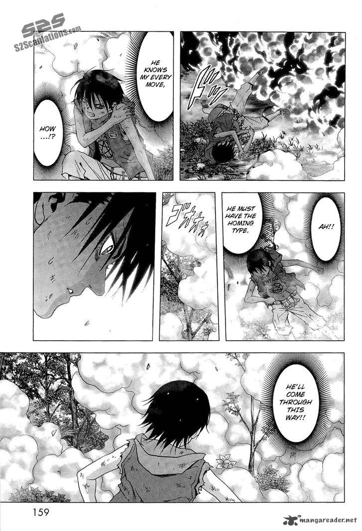 Btooom 57 13