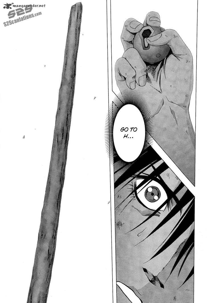 Btooom 57 15
