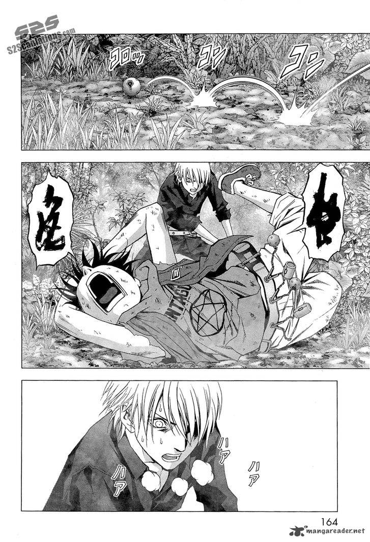 Btooom 57 17