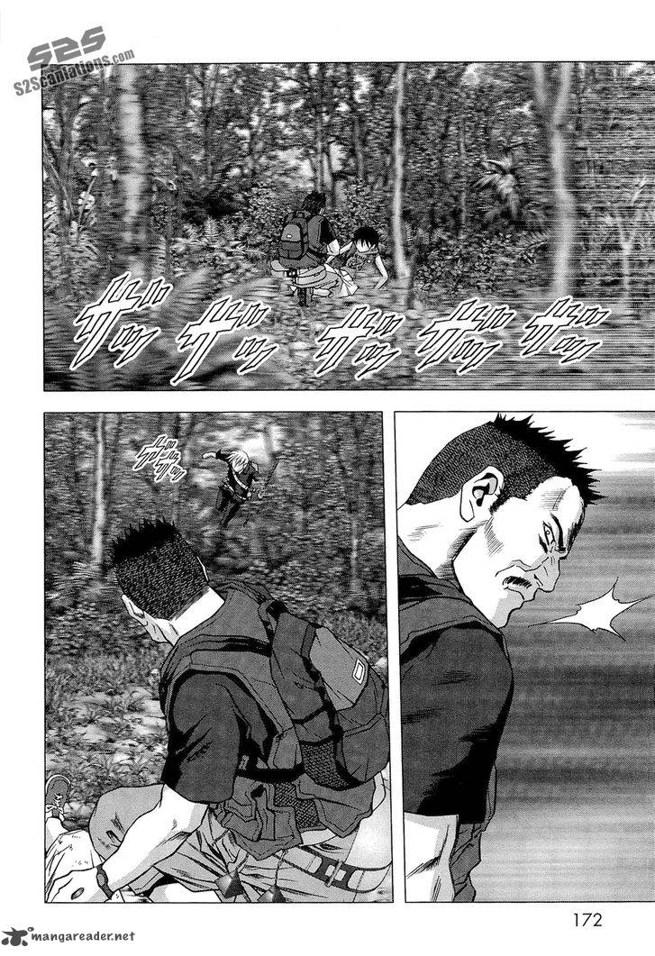 Btooom 57 25