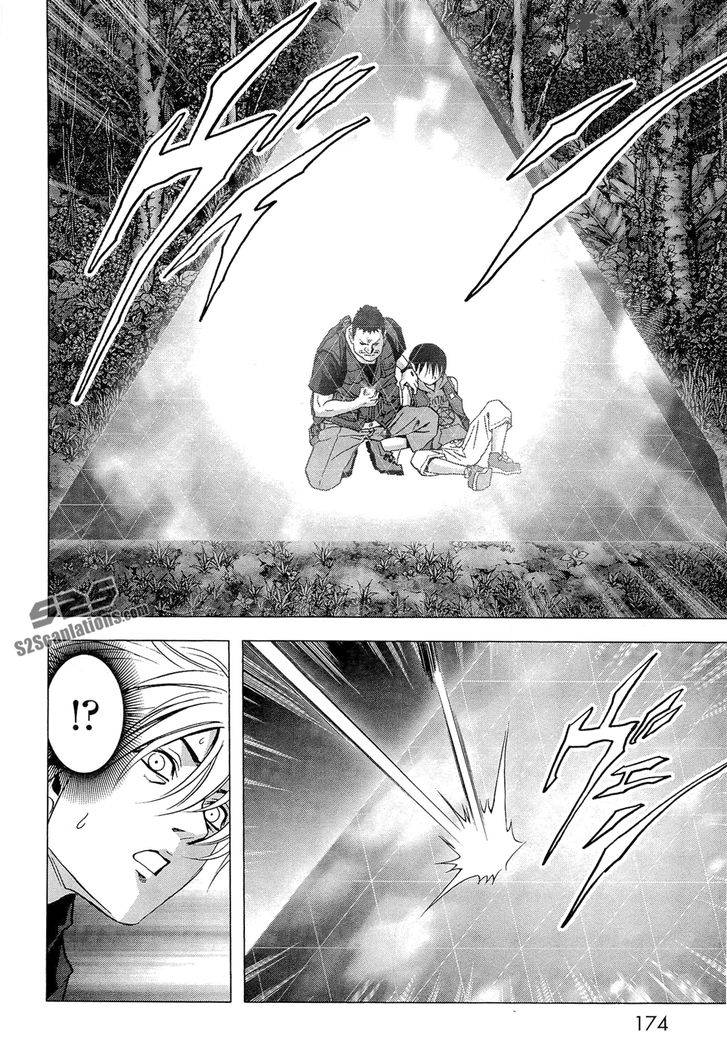 Btooom 57 27