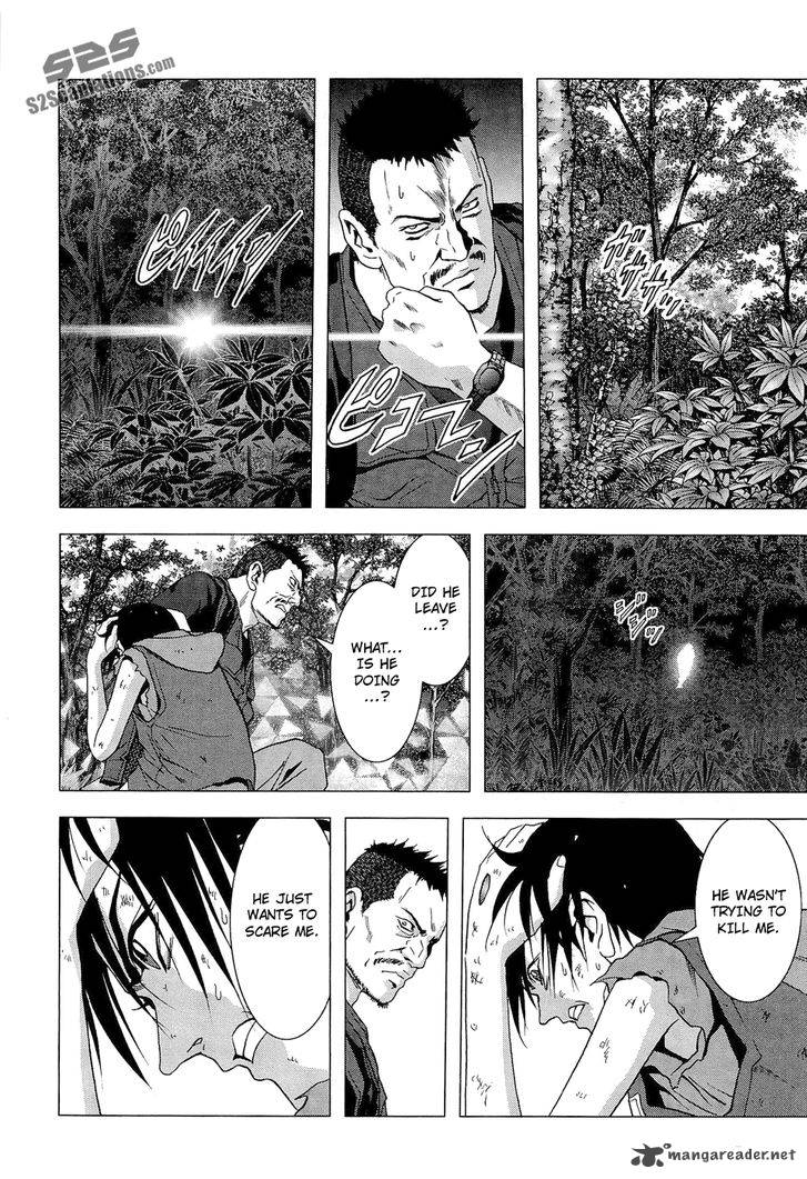 Btooom 57 29