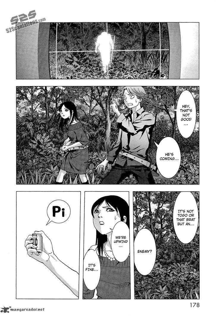 Btooom 57 31