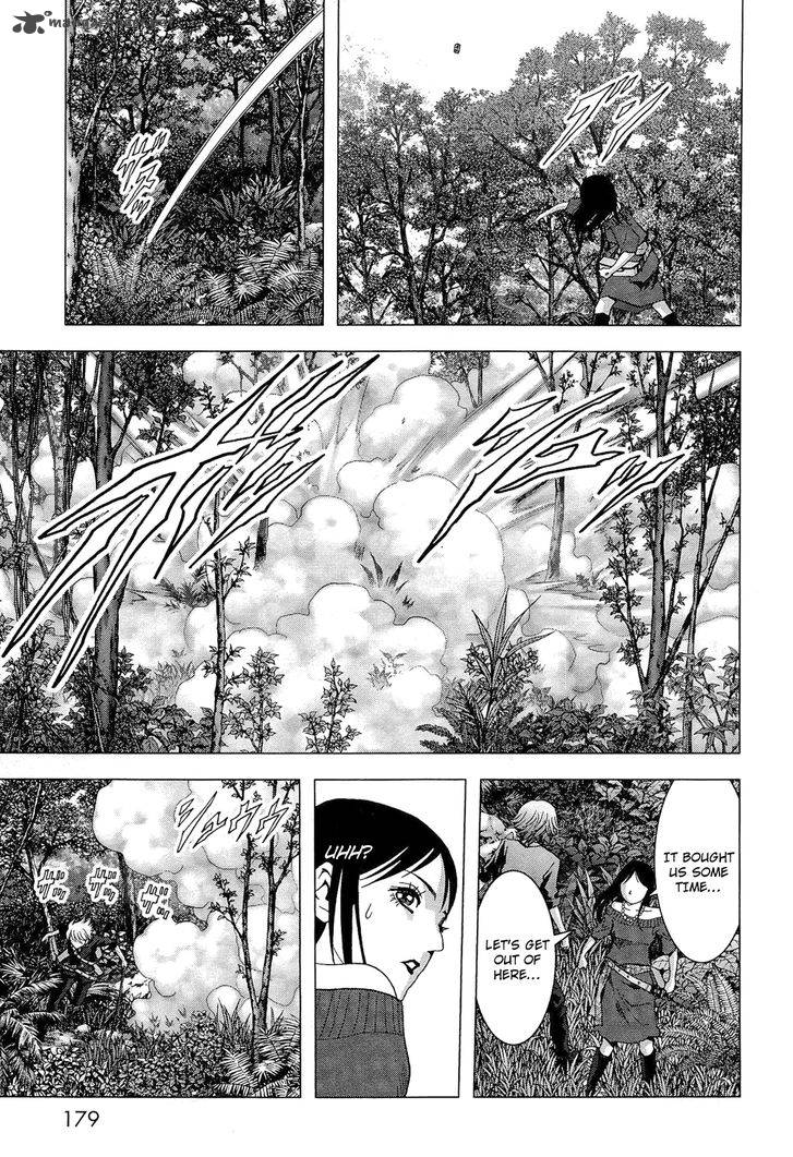 Btooom 57 32