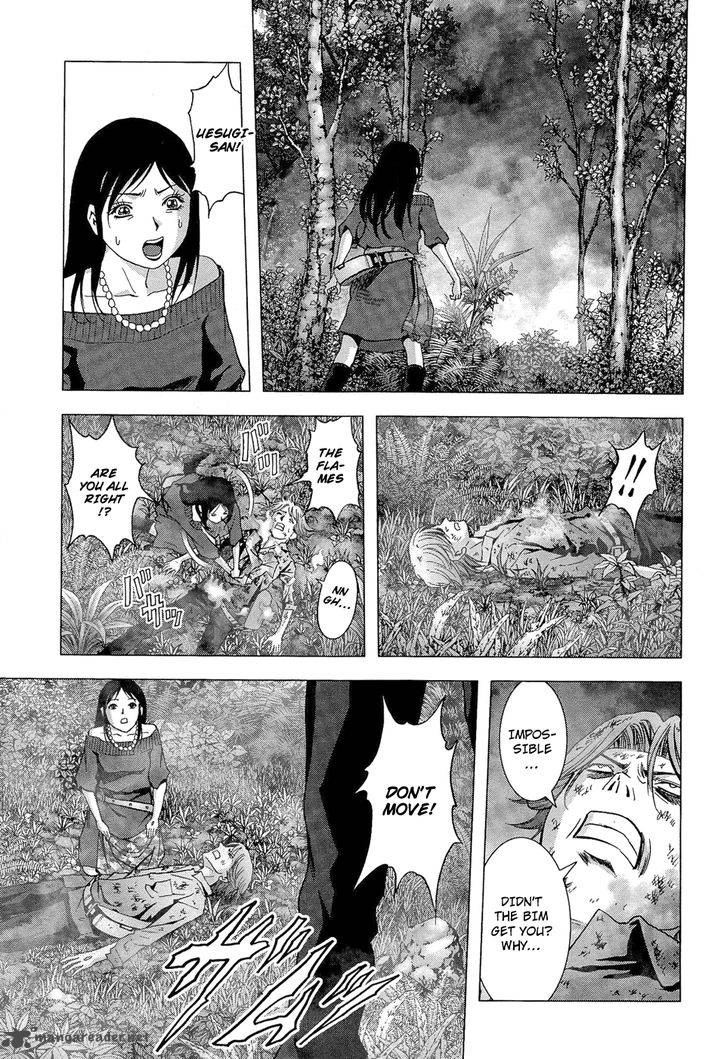 Btooom 57 38