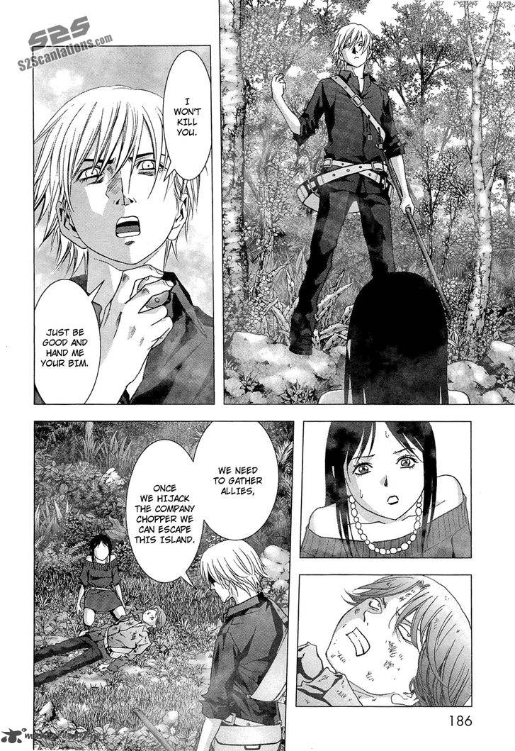Btooom 57 39