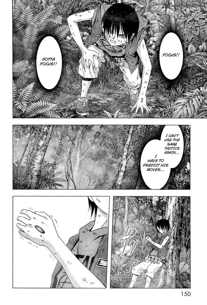 Btooom 57 4