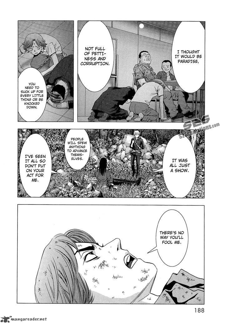 Btooom 57 41