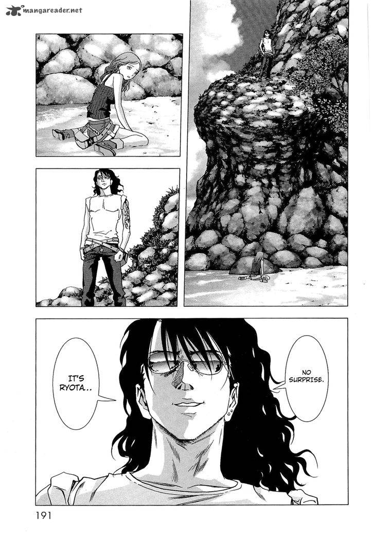 Btooom 57 44
