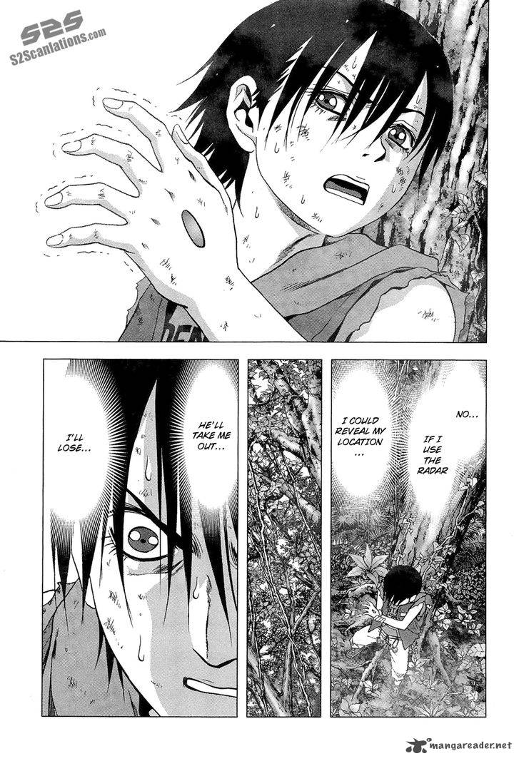 Btooom 57 5