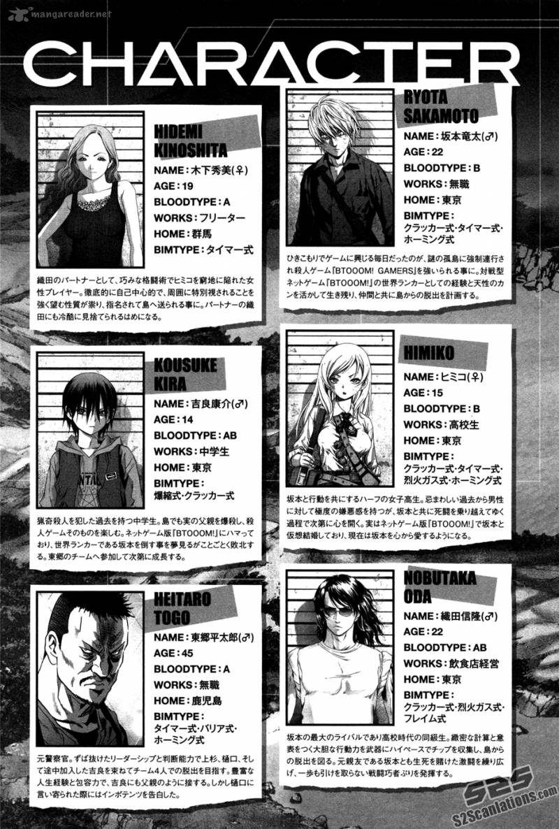 Btooom 58 15