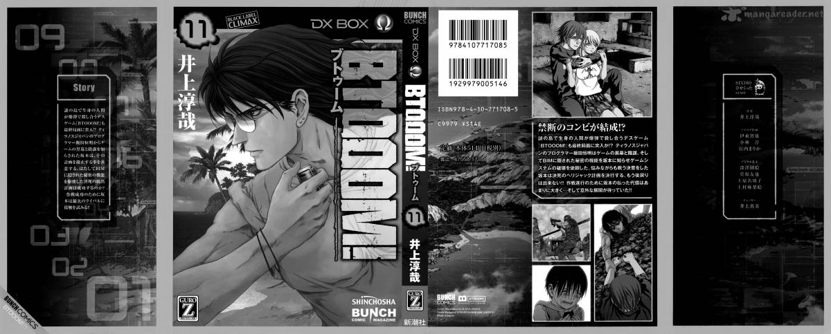 Btooom 58 2