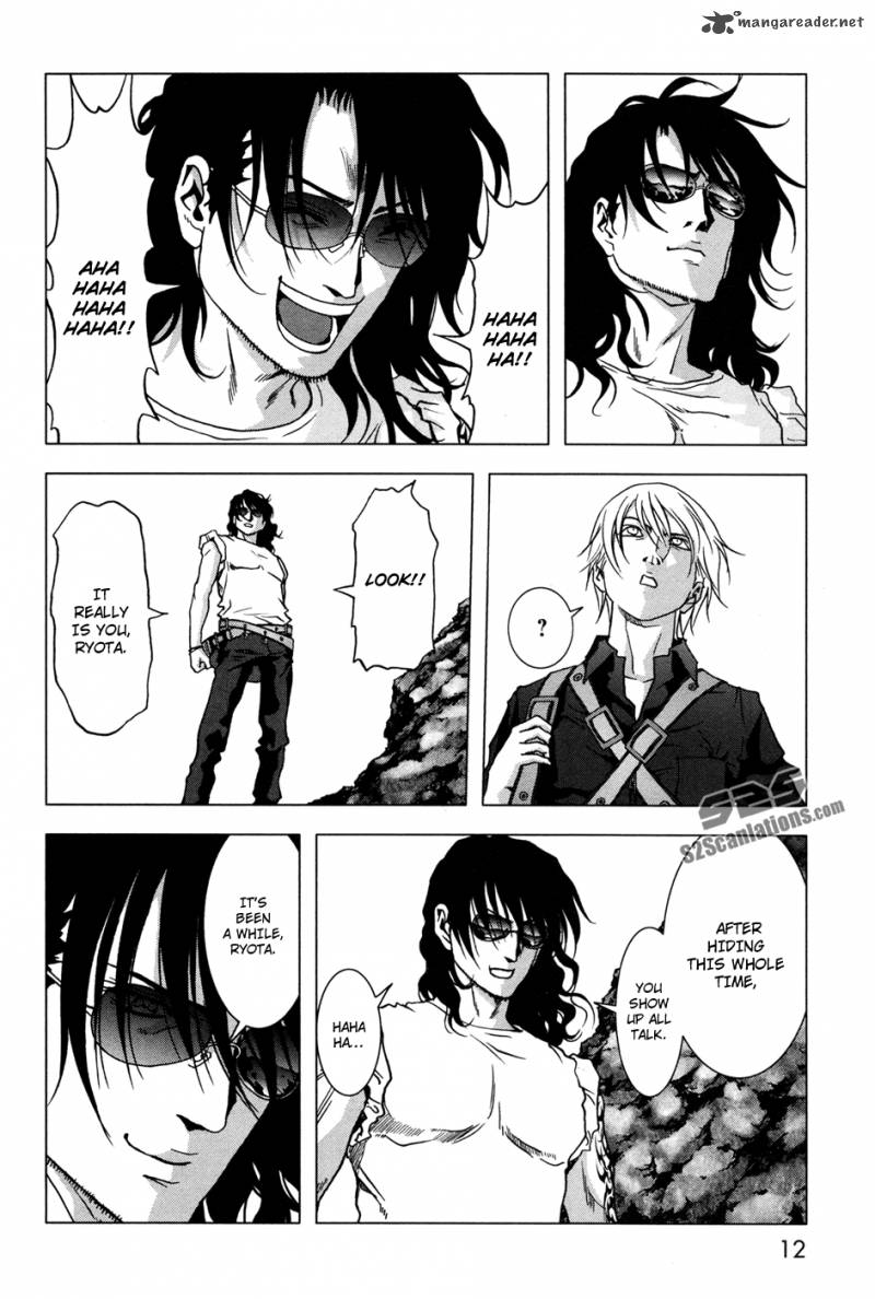 Btooom 58 22