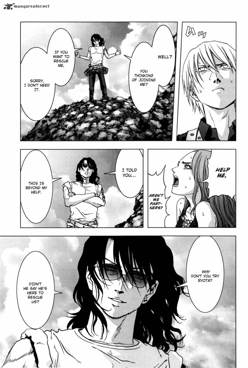 Btooom 58 23